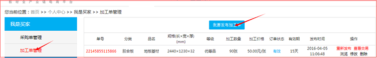 KUI1LP2~TK$_RPGPDU~OGZS.png