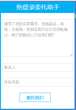 ZENNF`@OTPY9C6(APVZW6`N.png