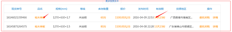 @%8M5``LAS}T0WRM6IR)F65.png